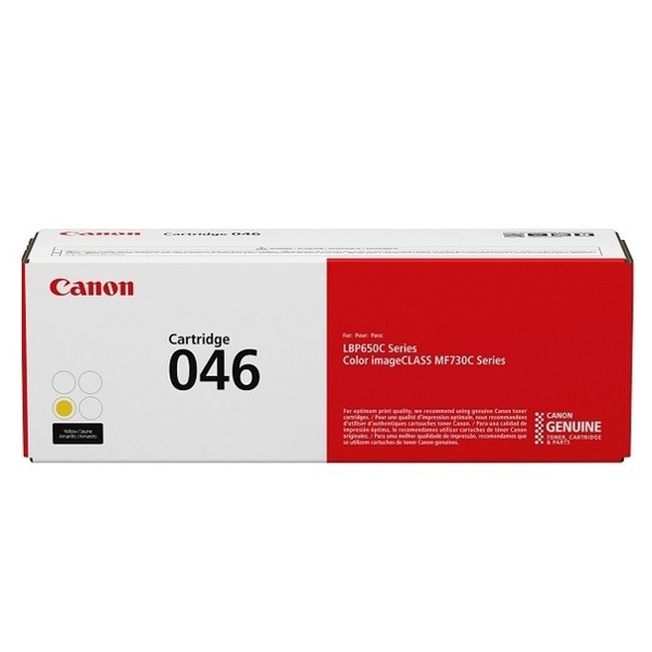 კარტრიჯი Canon CRG-046 Y, Laser Cartridge, 2300P, Yellow