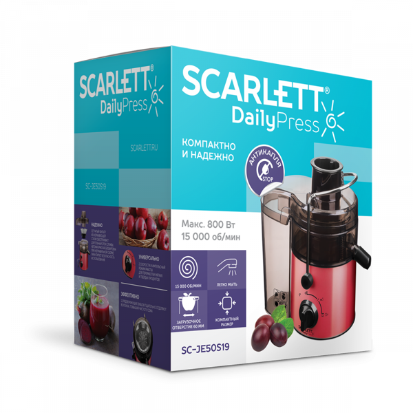 წვენსაწური Scarlett SC-JE50S19, 800W, 1L, Juicer, Red