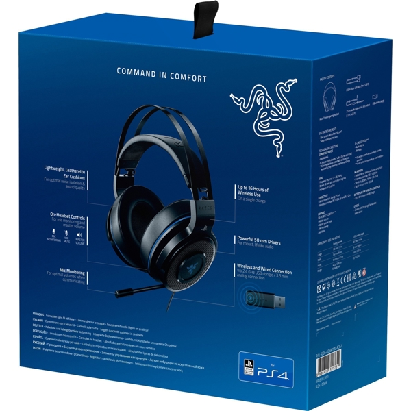 ყურსასმენი Razer RZ04-02580100-R3G1 Thresher For PS4, Gaming Headset, Wireless, 3.5mm Jack, Black