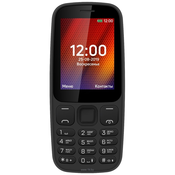 მობილური ტელეფონი Vertex C537 Dual SIM Black