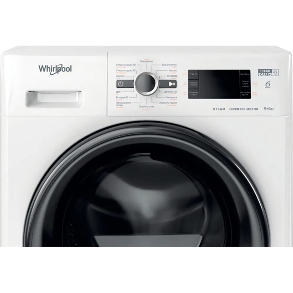 სარეცხი მანქანა Whirpool FWDG 961483 WBV RU, 9Kg, 1400Rpm, Washing Machine, White