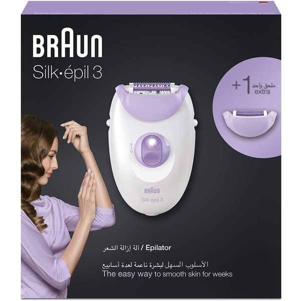 ეპილატორი Braun 3170 PUR Legepil Dry Epilator, White/Purple