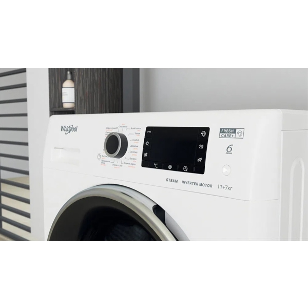 სარეცხი მანქანა Whirlpool FWDD 1171582 WBCV RU, 11Kg, 1551Rpm, Washing Machine, White