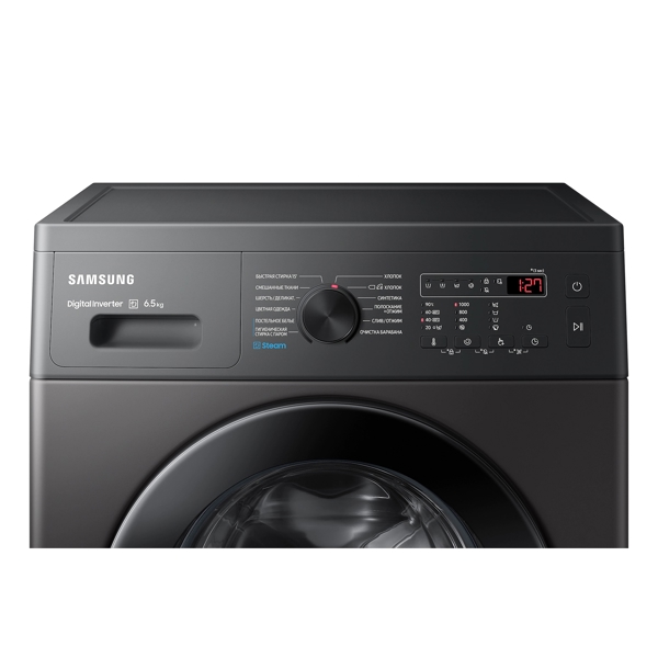 სარეცხი მანქანა Samsung WW65A4S00CX/LP, 6.5Kg, A+++, 1000Rpm, 75Db, Washing Machine, Inox