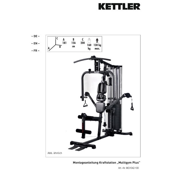 კომპლექსური ტრენაჟორი Kettler Multigym Plus 4 Black