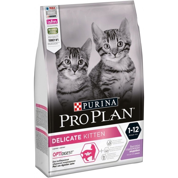 კატის საკვები ProPlan 7613035396012 kittens, Delicate, Sensitive Digestion, Turkey, 10Kg