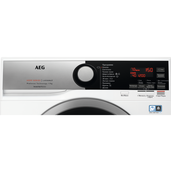 სარეცხი მანქანა AEG L6SE47SRE, 7Kg, A, 1400Rpm, 75Db, Washing Machine, White