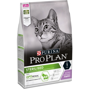 კატის საკვები ProPlan 7613036511230 Adult Cats, Sterilised, pH Balance, Turkey, 3Kg