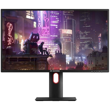 2E G2721B, 27" Gaming Monitor, WQHD, IPS, 2xHDMI, DP, USB, Black