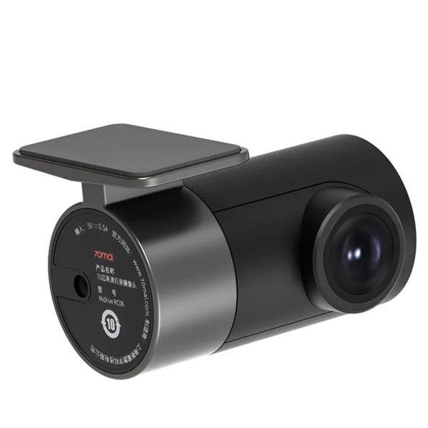 მანქანის ვიდეო რეგისტრატორი Xiaomi 70mai Rear Cam Midrive RC06, Resolution 1920×1080p, 130° Wide Angle, Black