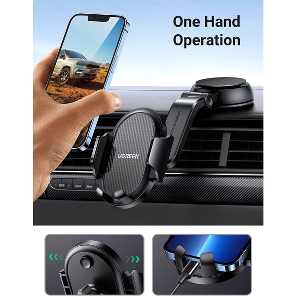 მობილურის დამჭერი UGREEN LP405 (20473) Waterfall-Shaped Suction Cup Phone Mount, Black