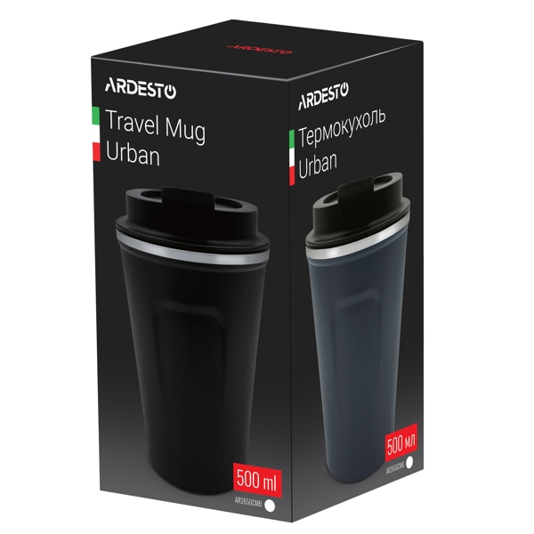 თერმო ჭიქა Ardesto AR2650CMB 500ml Travel mug Urban Black