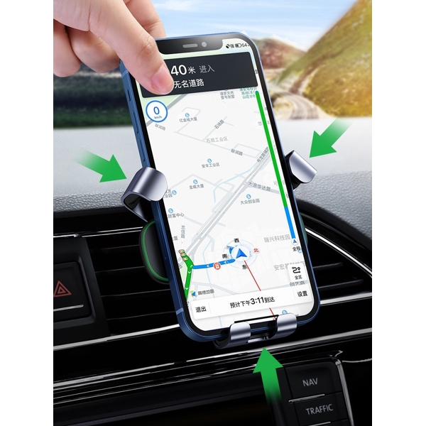 მობილურის დამჭერი UGREEN LP319 (80872) Air Vent Gravity Phone Mount, Black