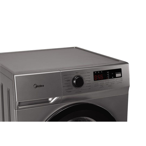 Midea MFN03W70/S, 7Kg, A+++, 1400Rpm, 79Db, Washing Machine, silver