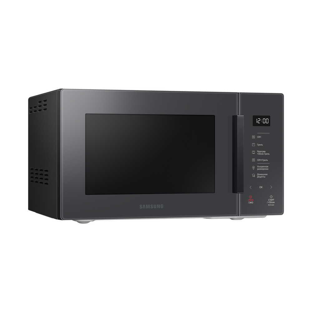 Samsung MG23T5018AC/BW, 2300W, 23L, Microwave Oven, Gray