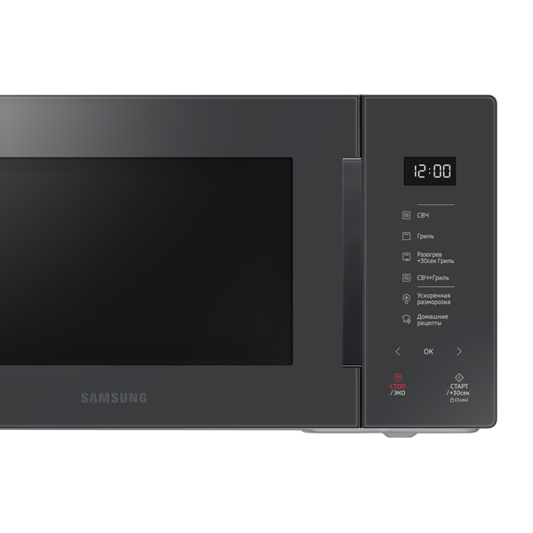 Samsung MG23T5018AC/BW, 2300W, 23L, Microwave Oven, Gray