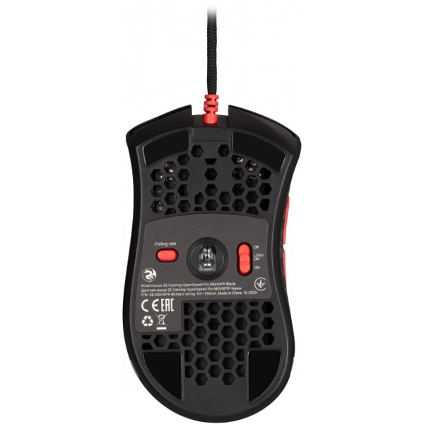 2E 2E-MGHSPR-BK, Wired, USB, Gaming Mouse, Black