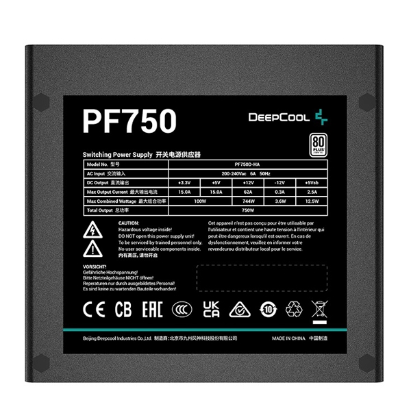 Deepcool PF750, 750W, 80 Plus, Power Supply, Black