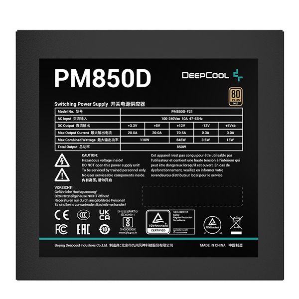 კვების ბლოკი Deepcool PM850D, 850W, 80 Plus, Power Supply, Black