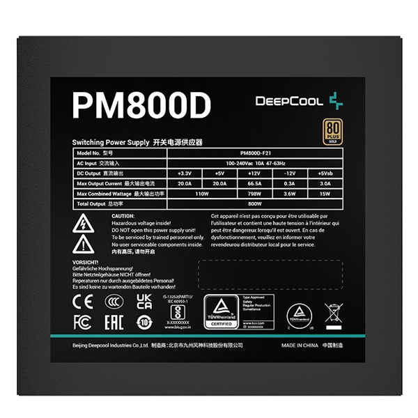 Deepcool PM800D, 800W, 80 Plus, Power Supply, Black