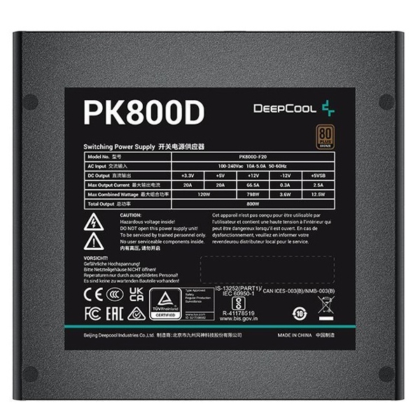 კვების ბლოკი Deepcool PK800D, 800W, 80 Plus, Power Supply, Black