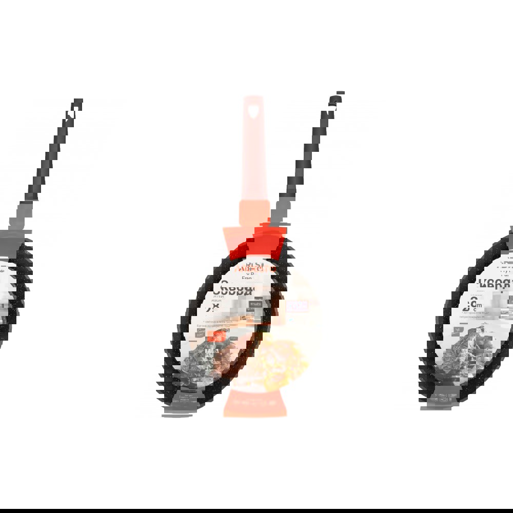 Ardesto AR1928GRR, 28cm, Red