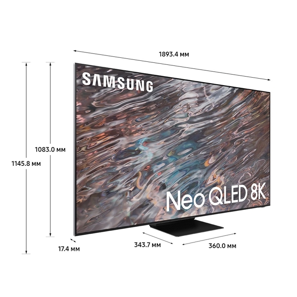 ტელევიზორი Samsung QE85QN800AUXRU, 85", 8K UHD, Smart TV, HDMI, USB, 3.5mm Jack, LAN, CI, Wifi, BT, Silver