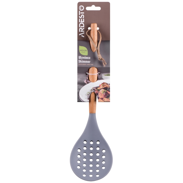 სილიკონის სკიმერი Ardesto AR3019GB, Kitchen Skimmer, Brown