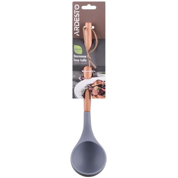 სილიკონის ჩამჩა Ardesto AR3018GB, Kitchen Soup Spoon, Brown