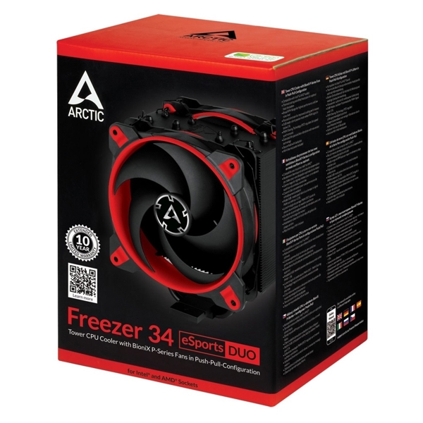 ქულერი Arctic ACFRE00060A, 120mm, 2000RPM, Cooler, Black/Red