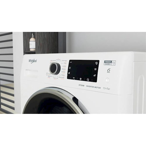 სარეცხი+საშრობი მანქანა Whirlpool  FWDG961483WBV FWDG 9 kg ,A, 1400 rpm, Washing Machine With Dryer, White