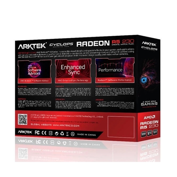 ვიდეო დაფა Afox AFR5230-2048D3L4 Radeon R5 230 2GB, 64Bit, GDDR3, Black