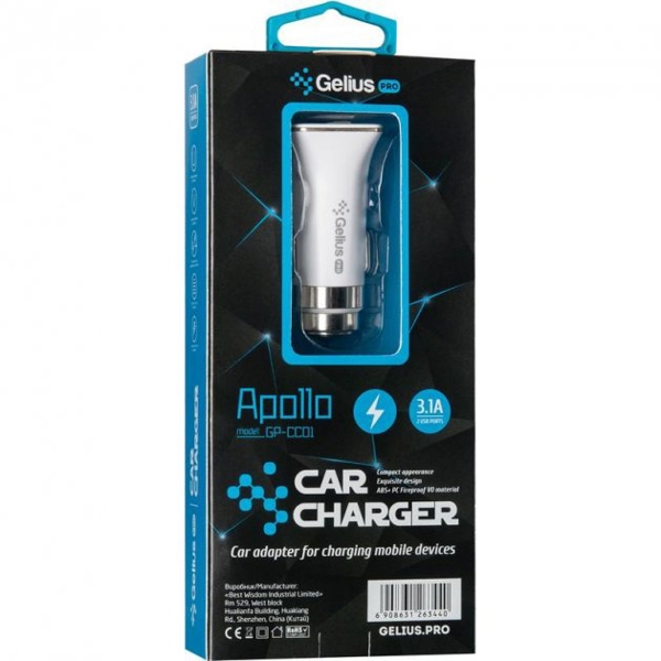 Gelius GP-CC01 Pro Apollo, USB, White