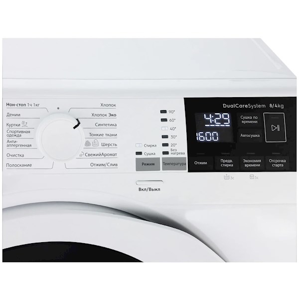 სარეცხი მანქანა Samsung EW7F3R48S, 8Kg, A+++, 1400Rpm, 75Db, Washing Machine, White