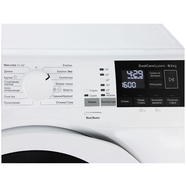 სარეცხი მანქანა Electrolux EW7WR4684W, 8Kg, A, 1600Rpm, 76Db, Washing Machine, White