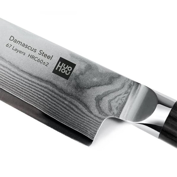 დანების ნაკრები Xiaomi HU0073 Hou Hou Damascus, KnifeSet, Silver/Brown