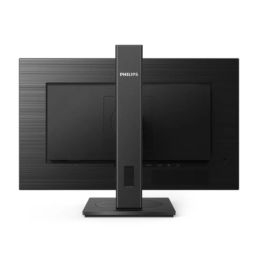 მონიტორი Philips 275S1AE/00, 27", Monitor, QHD, WLED, IPS, HDMI, DVI-D, DP, Black