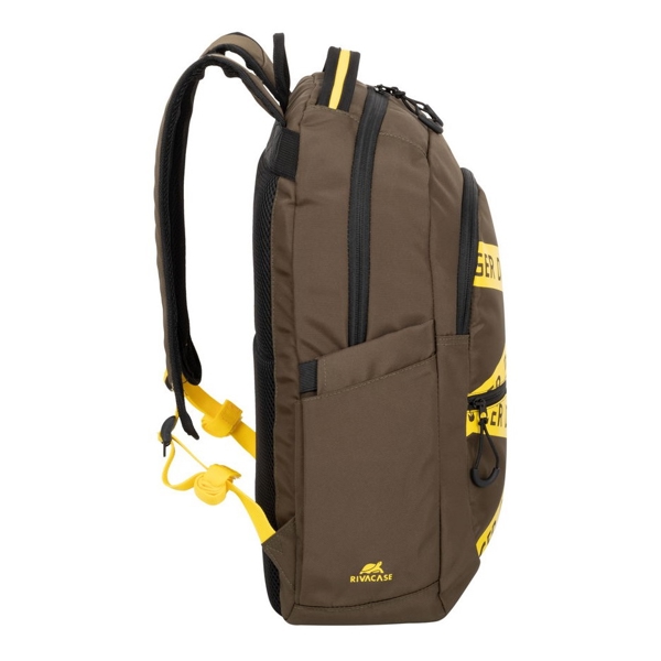 Rivacase 5431, 20L, Backpack, Khaki