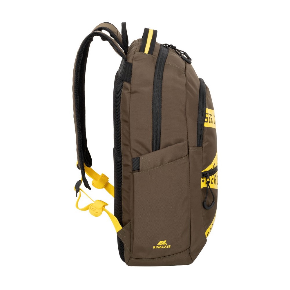 Rivacase 5431, 20L, Backpack, Khaki