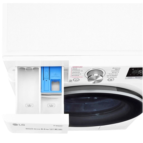 LG F-2V7GW1W, 8.5Kg, A, 1200Rpm, 70Db, Washing Machine, White