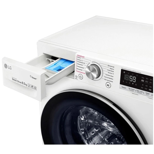 LG F-2V7GW1W, 8.5Kg, A, 1200Rpm, 70Db, Washing Machine, White