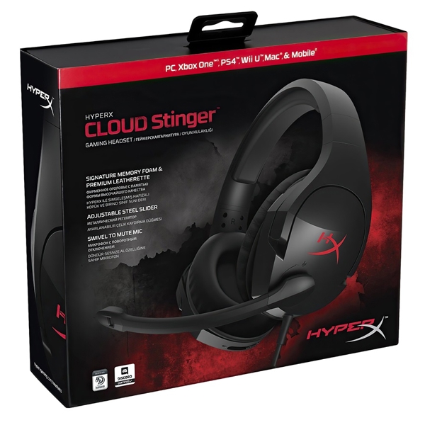 ყურსასმენი HyperX 4P5L7AX#ARL Cloud Stinger, Headset, Wired, 3.5mm, Black