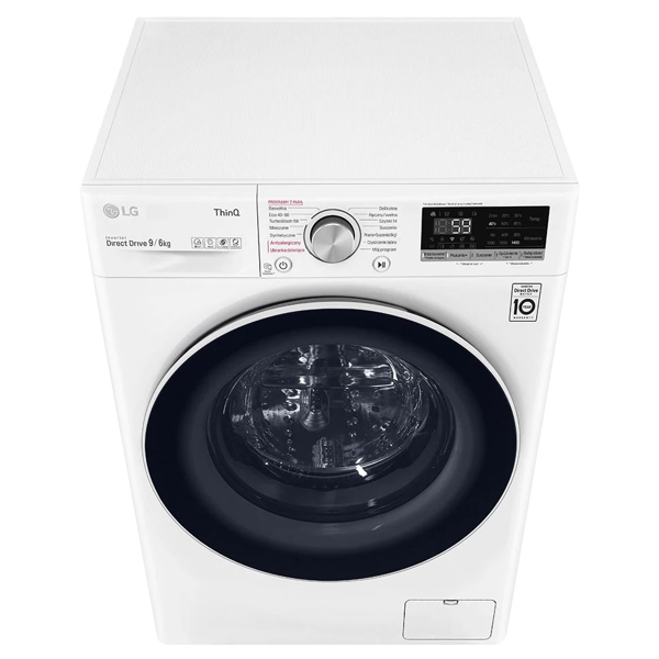 სარეცხი+საშრობი მანქანა LG F4DV509S0E, 9Kg, A, 1400Rpm, 72Db, Washing+Dryer Machine, White