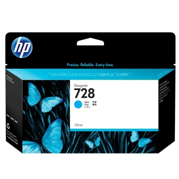 კარტრიჯი HP F9J67A 728, Ink Cartridge, Cyan