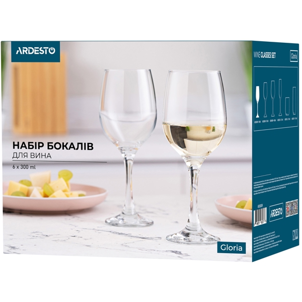 ღვინის ჭიქების ნაკრები Ardesto AR2630GW, 300ml, 6 Pcs Wine Glasses Set