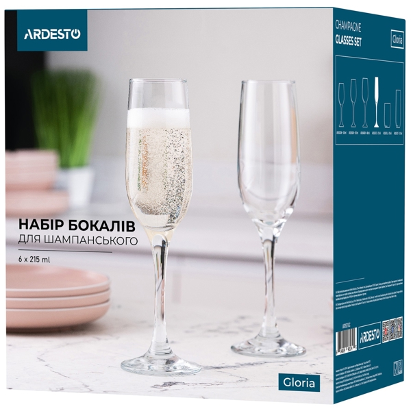 შამპანურის ჭიქების ნაკრები Ardesto AR2621GC, 215ml, 6 Pcs Champagne Glasses Set