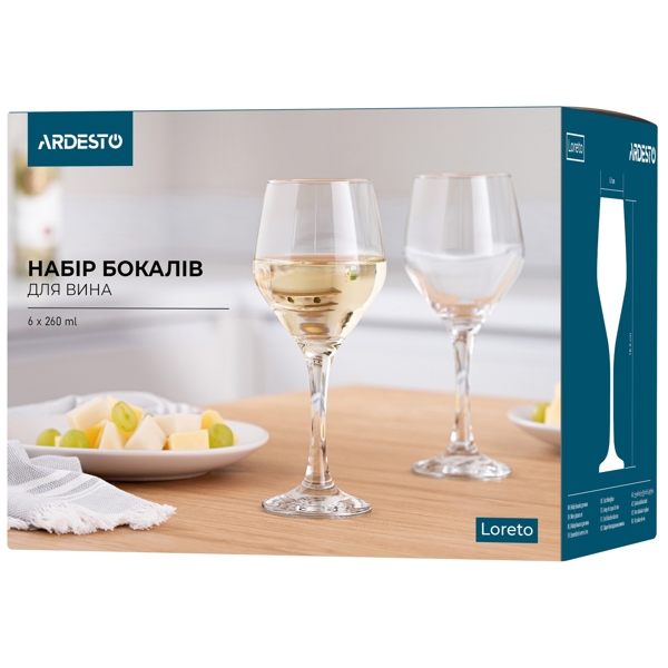 ღვინის ჭიქების ნაკრები Ardesto AR2626LW, 260ml, 6 Pcs Wine Glasses Set