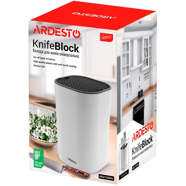 დანების ჩასაწყობი Ardesto AR2123WH, 23cm Knife Block, White