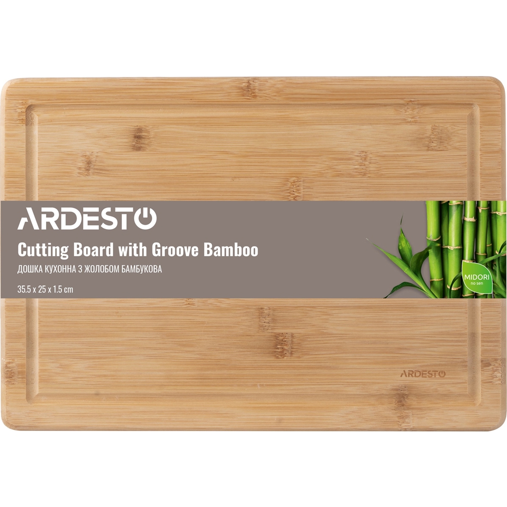Ardesto AR1435BG, 25cm, Cutting Board, Wood