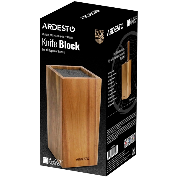 დანების ჩასაწყობი Ardesto AR2123AH, 23cm Knife Block, Wood